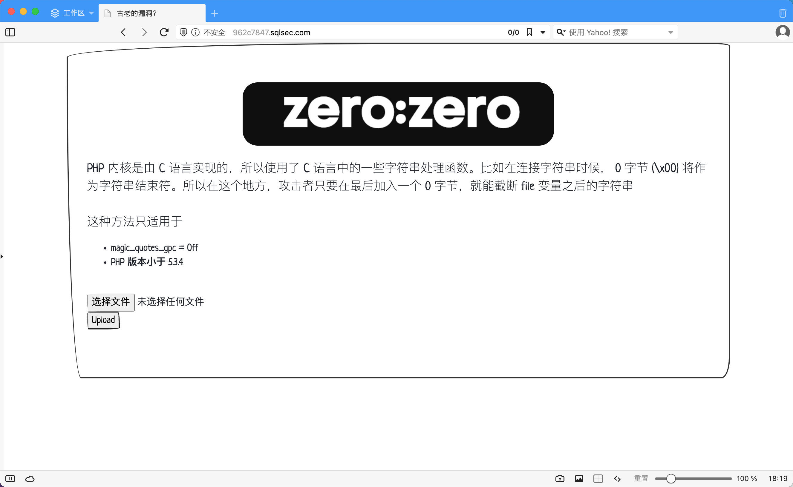 alt text