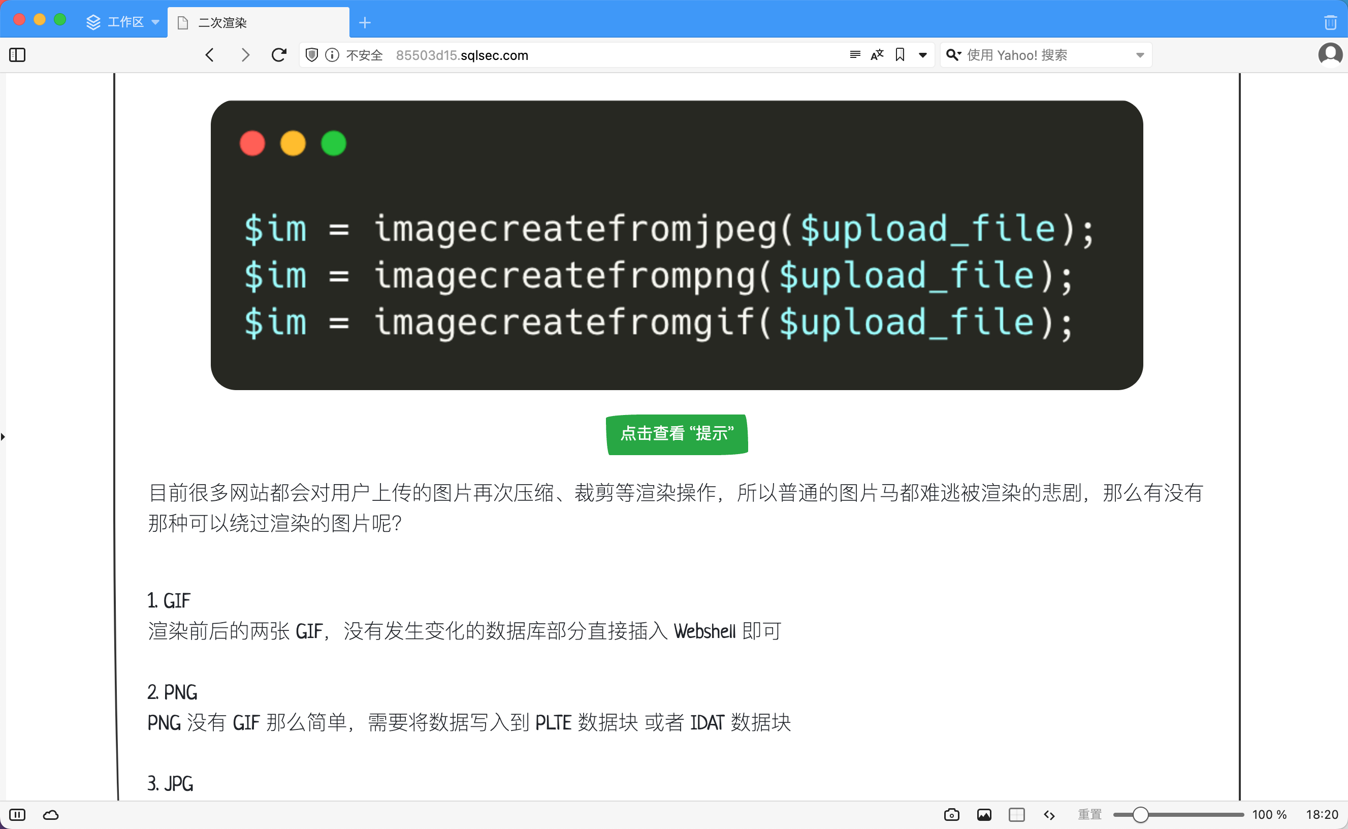 alt text