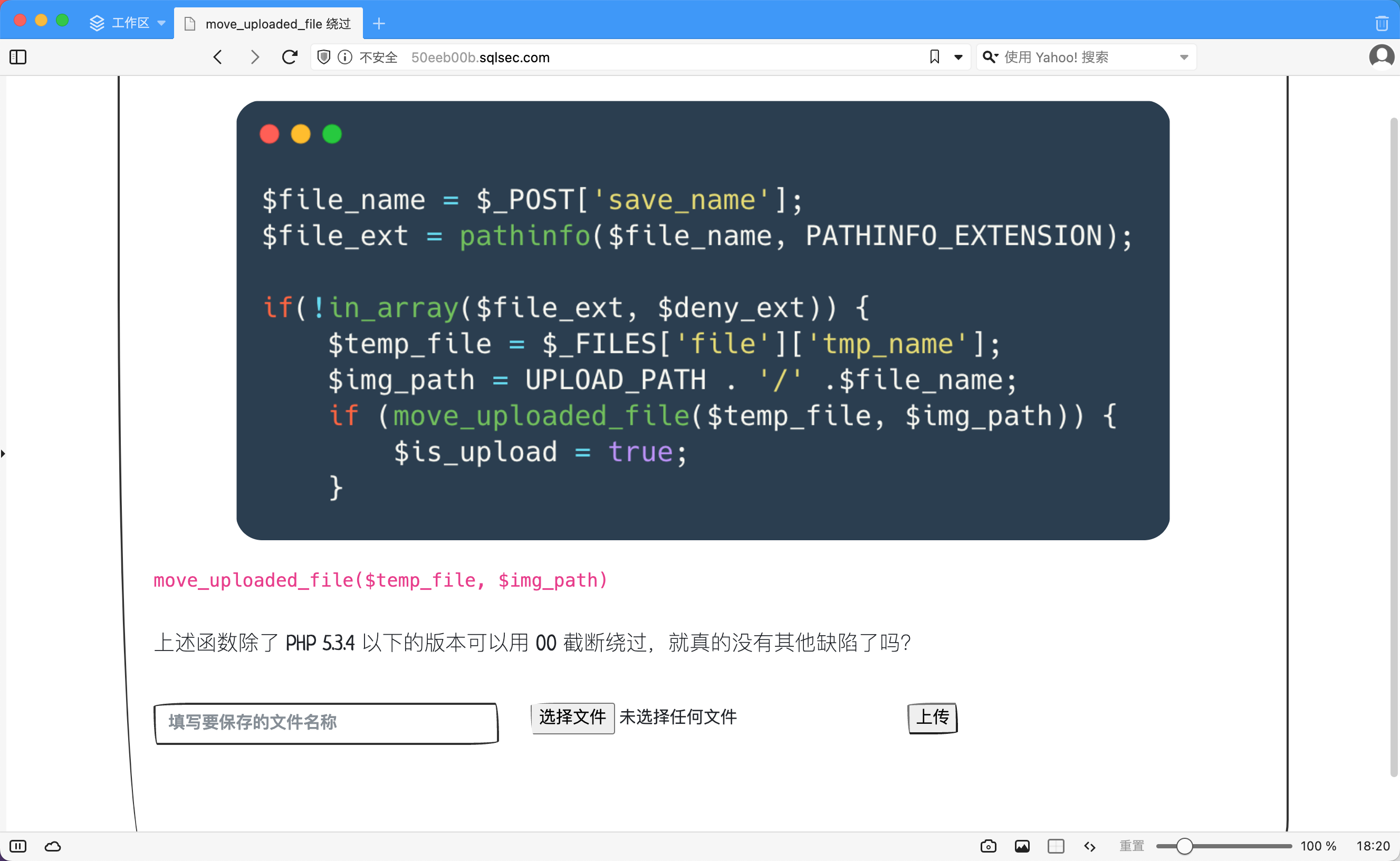 alt text