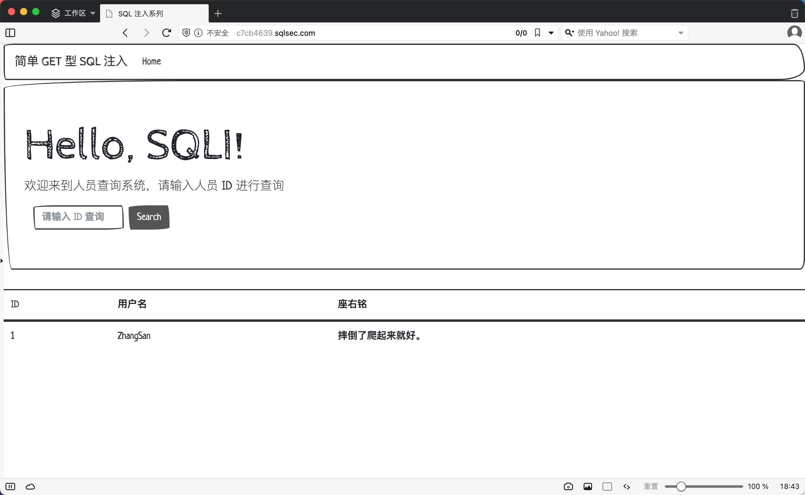 alt text
