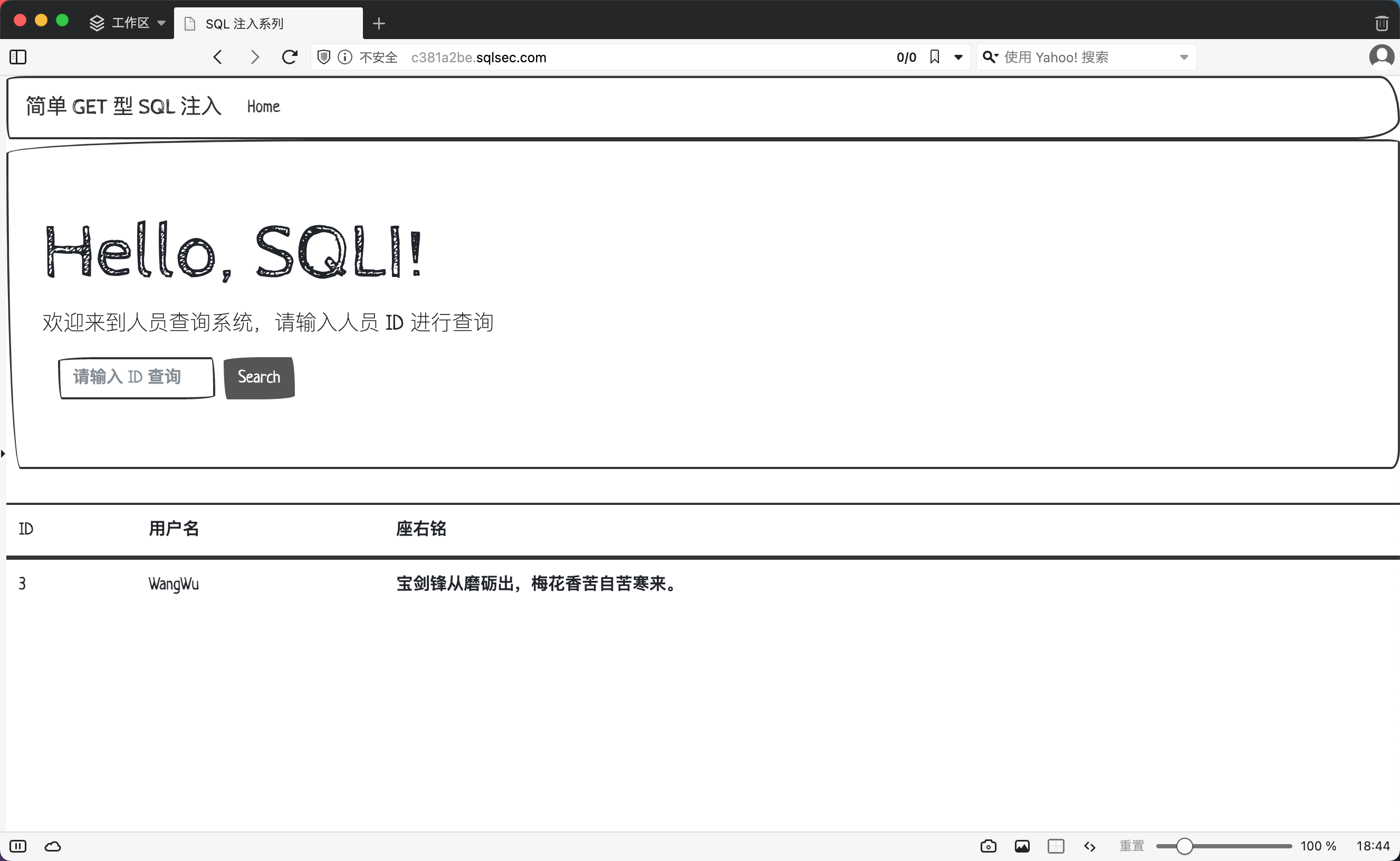 alt text