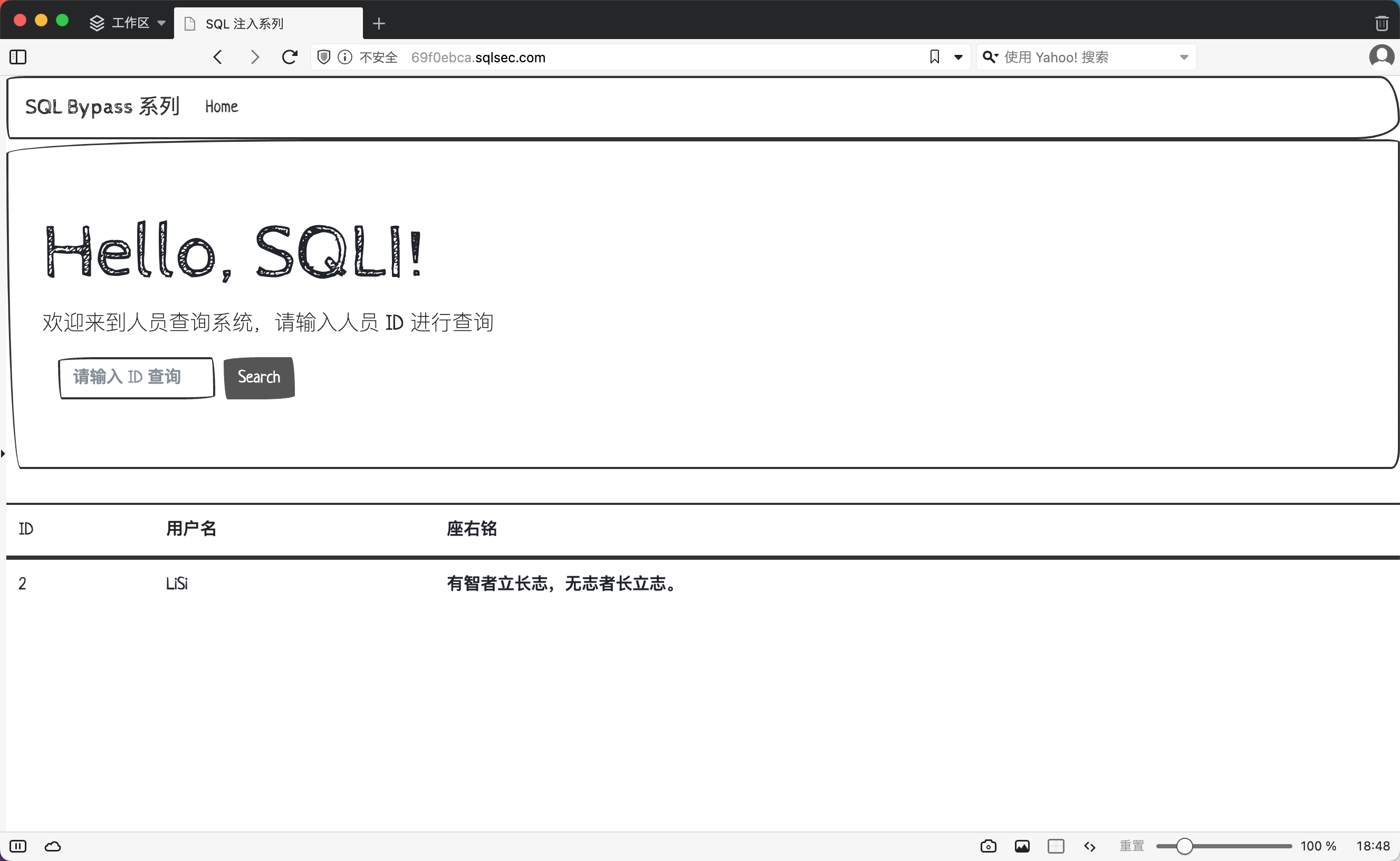 alt text