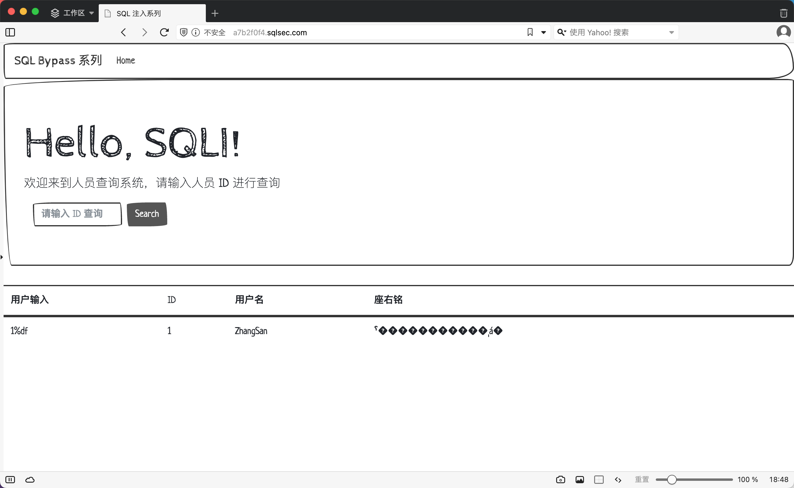 alt text