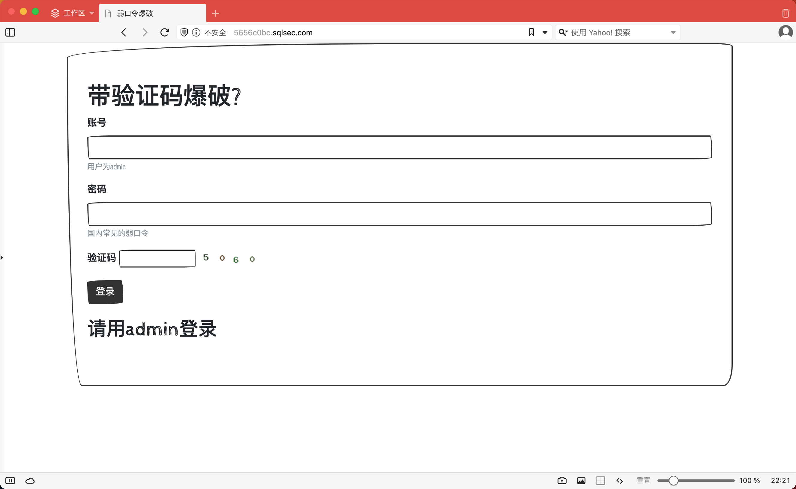 alt text